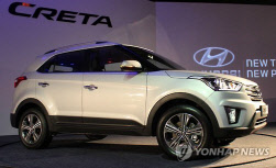 크레타 ［연합뉴스 자료사진］